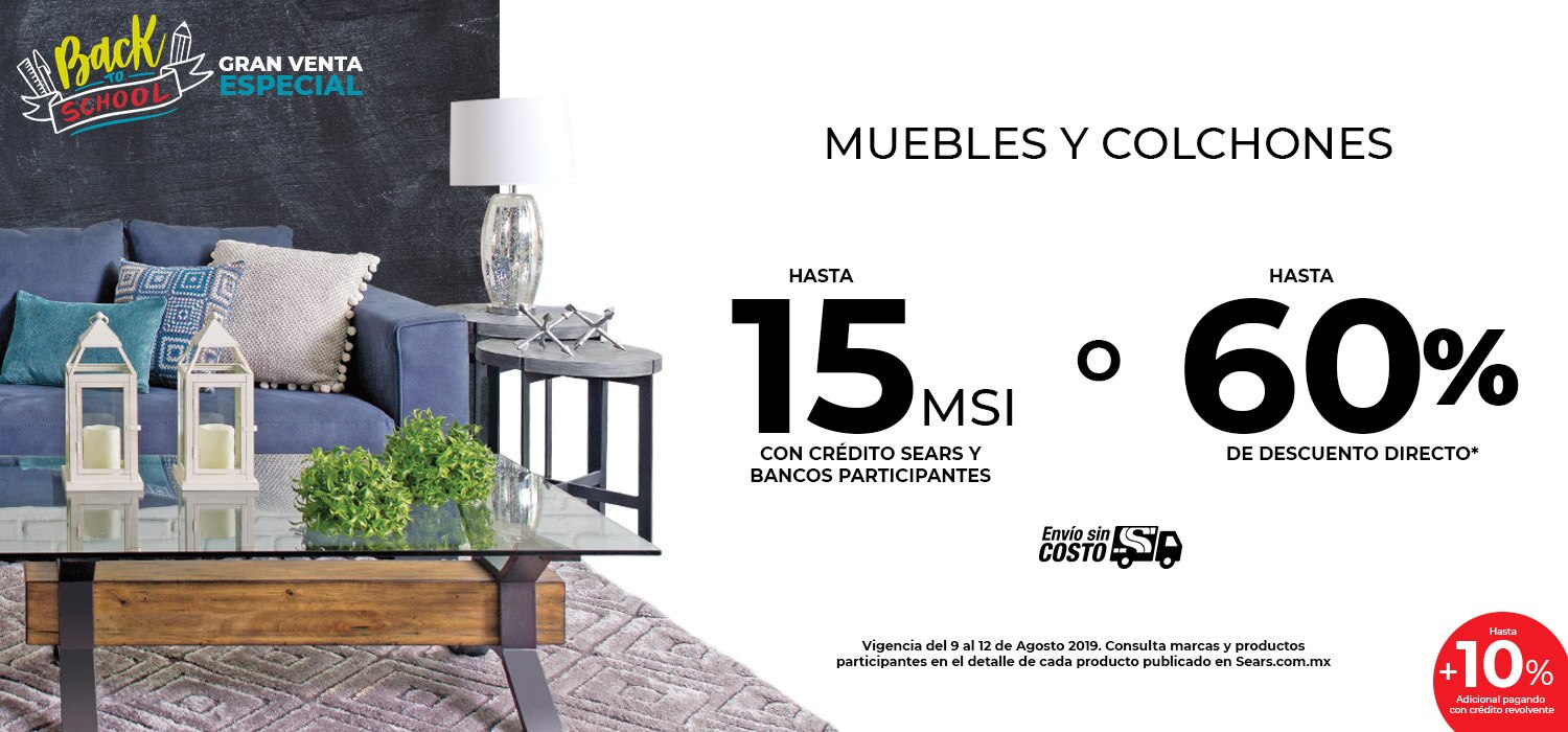 Sears Me Entiende
