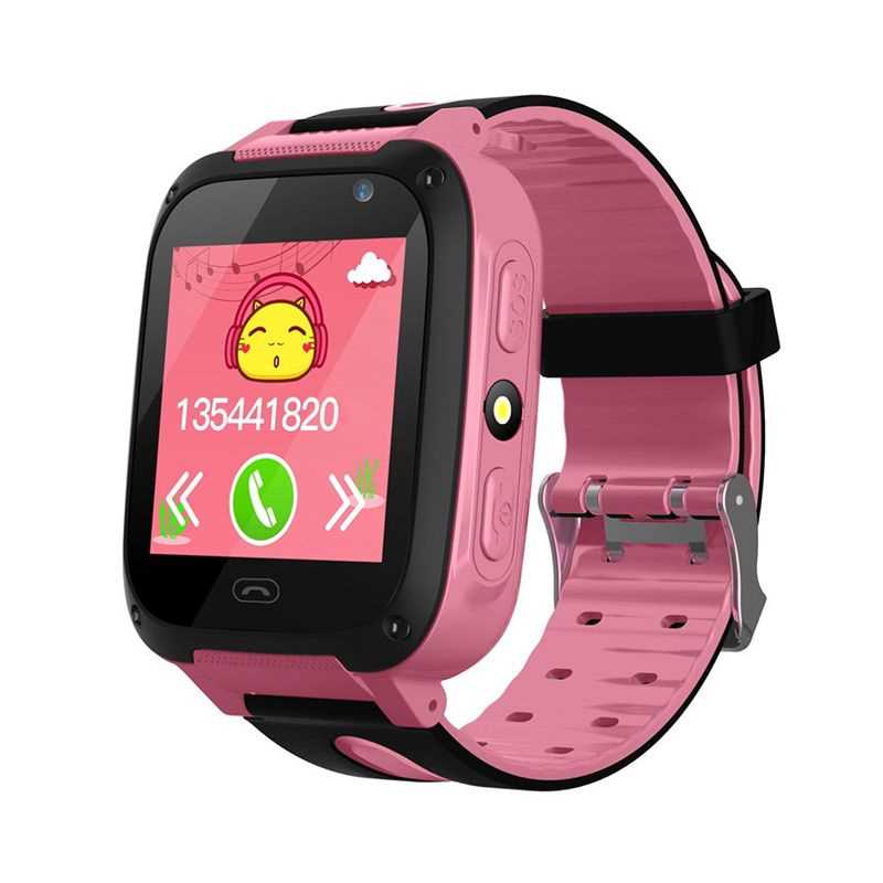 Reloj Gps Para Niños Sears Flash Sales, UP TO 54% OFF | www.apmusicales.com