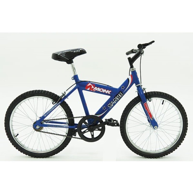 bicicleta r 20