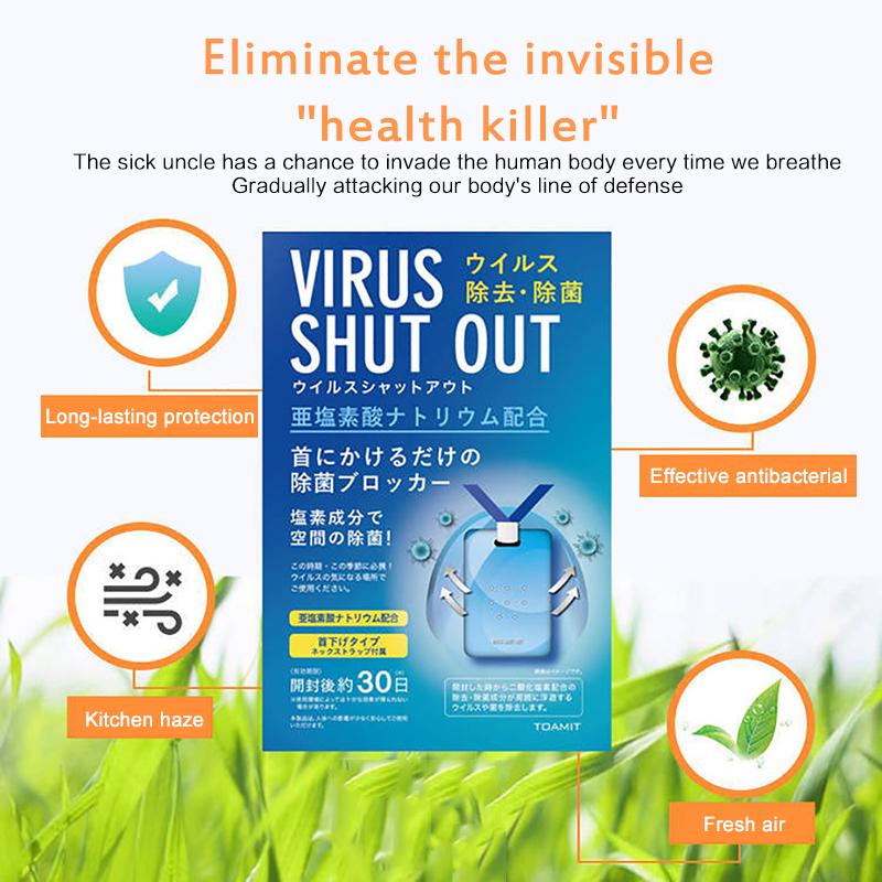 Tarjeta De Esterilizacion Virus Shut Out Con 4 Piezas Proteccion De 1 5 M Duracion De 30