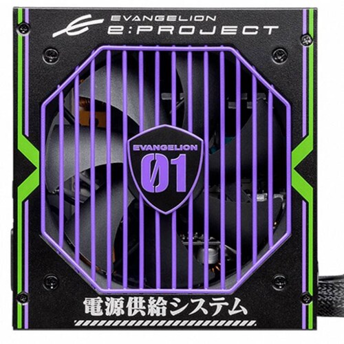 Fuente de Poder Gamer MSI MAG A650BN 650W 80 Plus Bronze ATX 