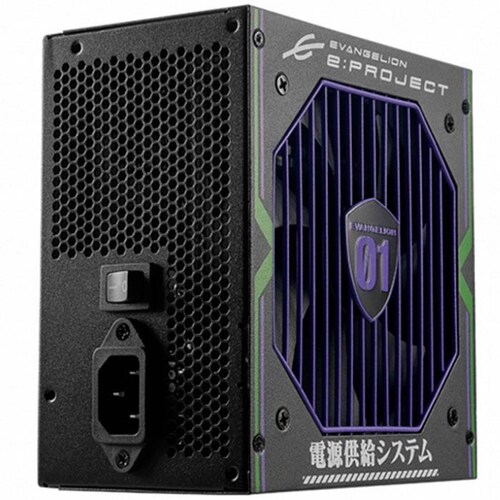 Fuente de Poder Gamer MSI MAG A650BN 650W 80 Plus Bronze ATX 