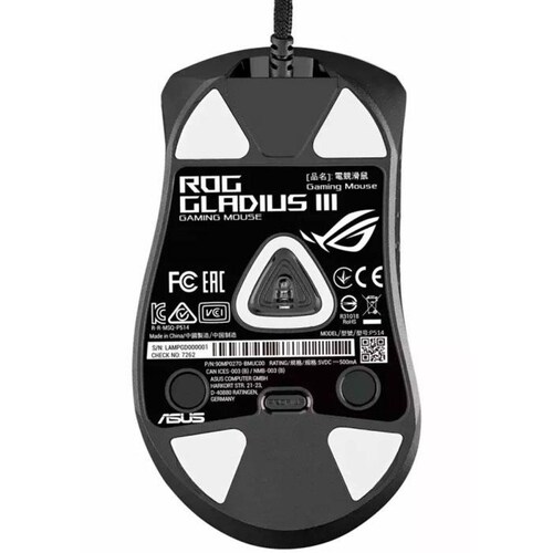 Mouse Gamer ASUS ROG Gladius III Bluetooth 6 Botones 26000 DPI RGB 