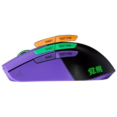 Mouse Gamer ASUS P517 ROG ROG KERIS Wireless EVA Edition RGB Inalambrico 16000DPI 7 Botones 