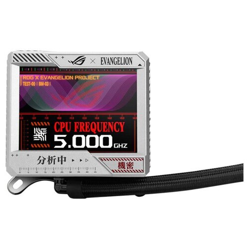 Enfriamiento Liquido ASUS ROG RYUJIN II 360 ARGB EVA Edition LCD 120mm AM4 Intel 1700 