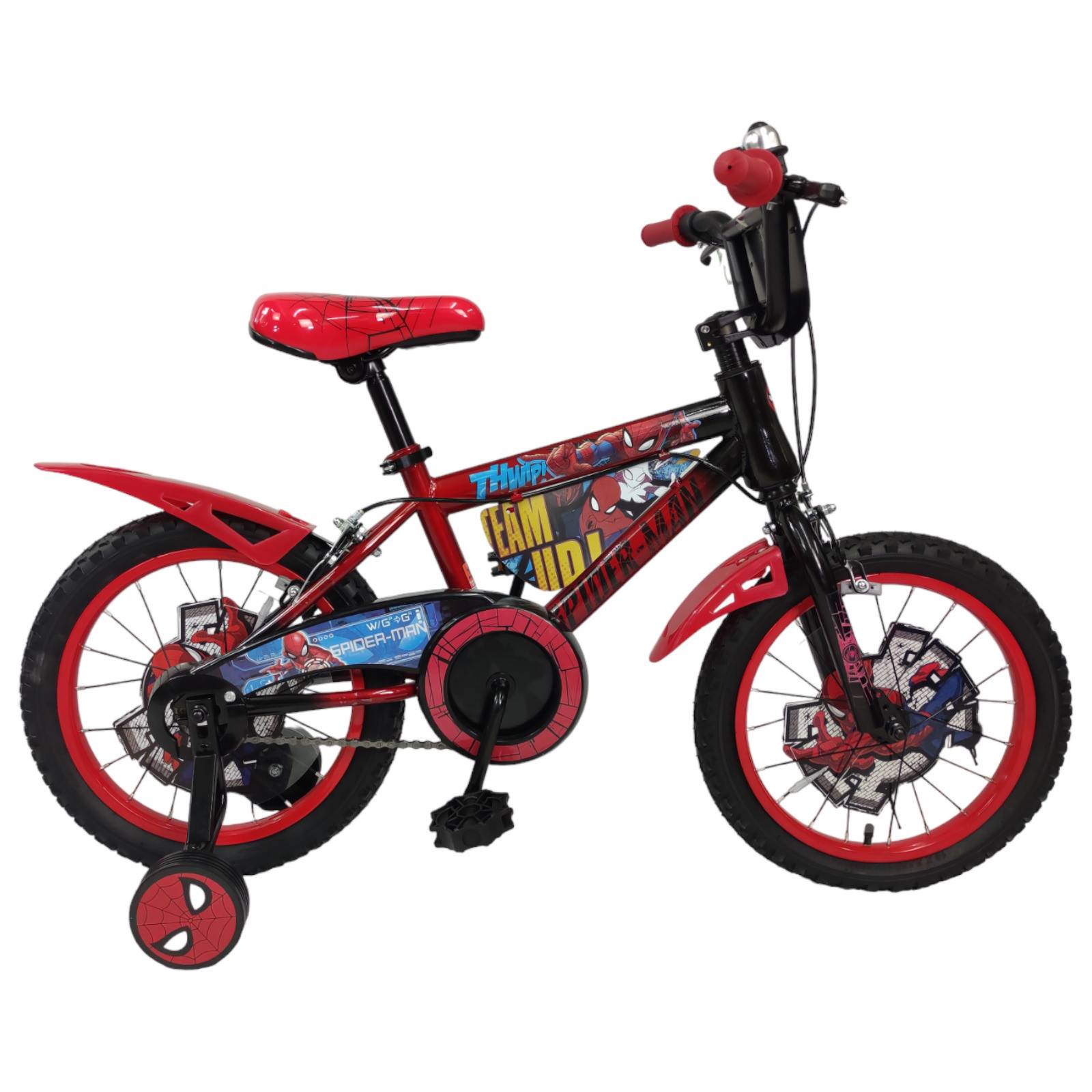 Rodadas bicicletas para discount niños