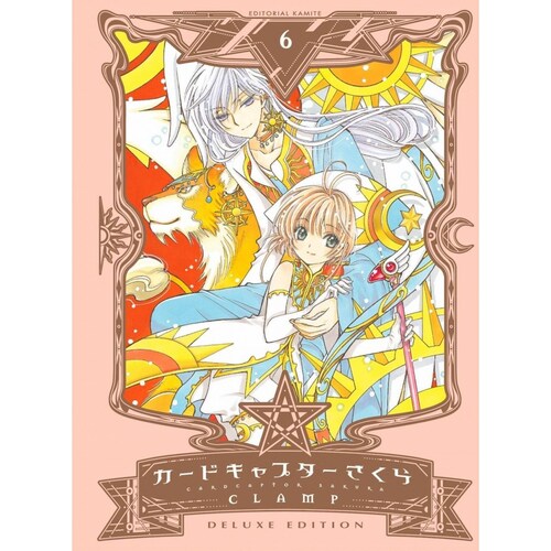 CARDCAPTOR SAKURA 6 