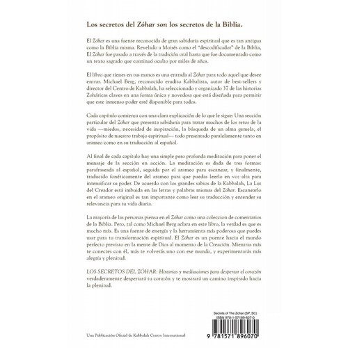 Los Secretos Del Zóhar 