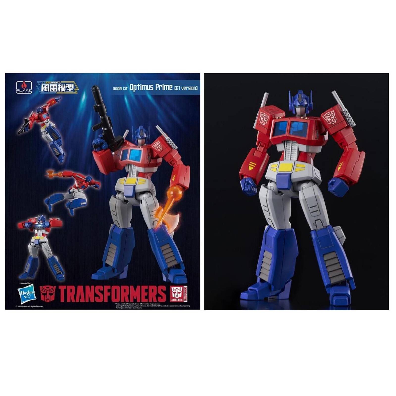 Transformers Optimus Prime G1 Furai Model Kit Flame Toys