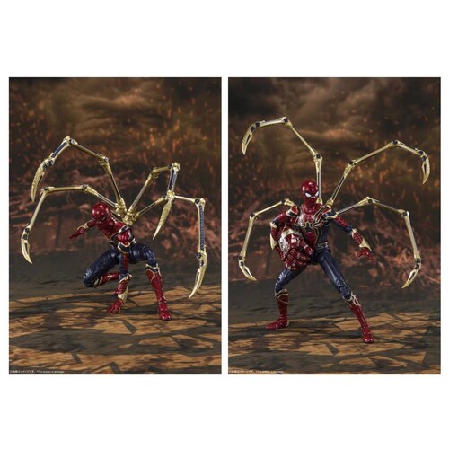 Iron Spider (final battle edition) Avengers SH Figuarts Bandai 