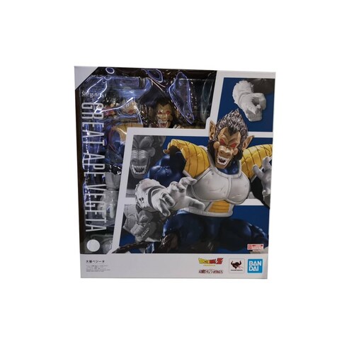 Great Ape Vegeta SH Figuarts Dragon Ball Z Bandai 