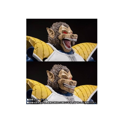 Great Ape Vegeta SH Figuarts Dragon Ball Z Bandai 