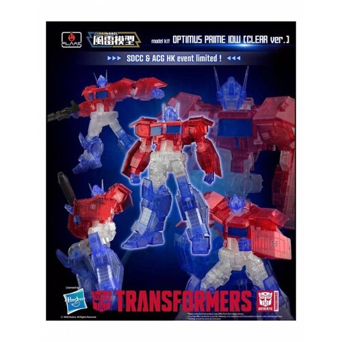Transformers Optimus Prime IDW Clear Version Furai Model Kit Flame Toys 