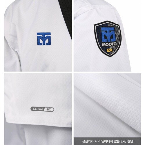Mooto TaeKwonDo TKD DoBok Extera S6