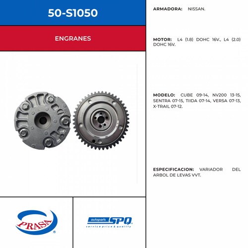 Engrane De Distribucion SPQ 50-S1050