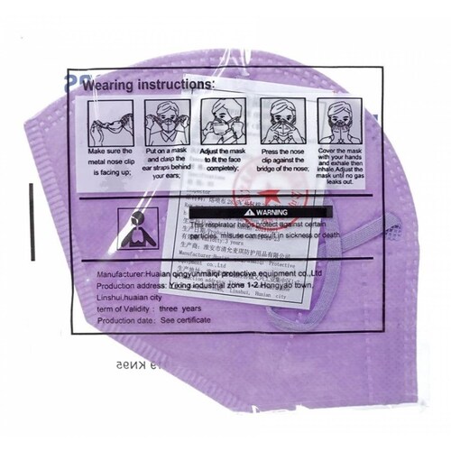 Kn95 Mascarillas Cubrebocas Lavables Caja10pz Colores Tomods Lila