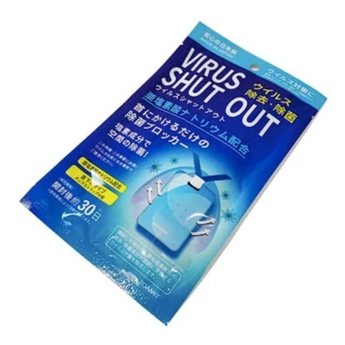 Tarjeta Sanitizante Virus Shut Out Card Anti Virus 20pz 
