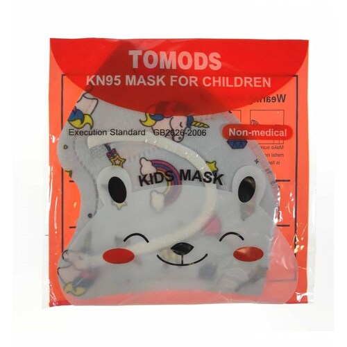 10 Cubrebocas kn95 Infantil Certificado, con 4 capas de protección, Edad sugerida 4 a 10 años. Mascarilla fabricada en  polipropileno, algodon y elástico, desechable.