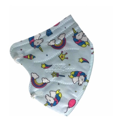 10 Cubrebocas kn95 Infantil Certificado, con 4 capas de protección, Edad sugerida 4 a 10 años. Mascarilla fabricada en  polipropileno, algodon y elástico, desechable.