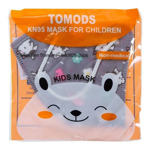 10 Cubrebocas kn95 infantil con certificado. Mascarilla de polipropileno y elástico con filtro 4 capas desechable. Edad sugerida 4 a 10 años.