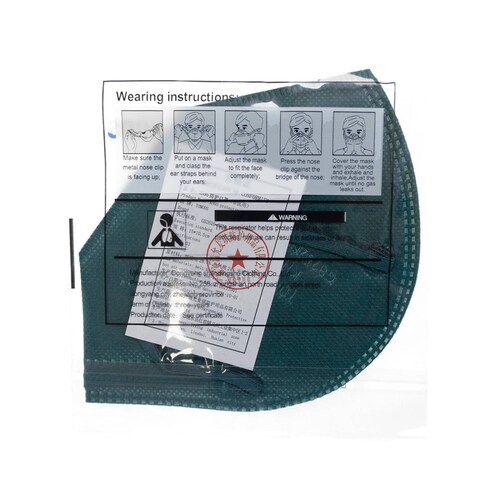 10 Cubrebocas Kn95 Tomods Certificado Con 4 Capas De Protección Para Adulto. Mascarilla Fabricada En Polipropileno, Algodón Y Elástico, Desechables.