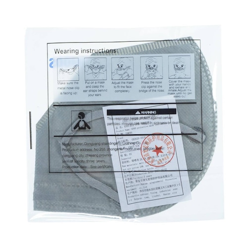Cubrebocas Kn95 Tomods Mascarillas Certificados Caja 10 Pzs Gris Claro.