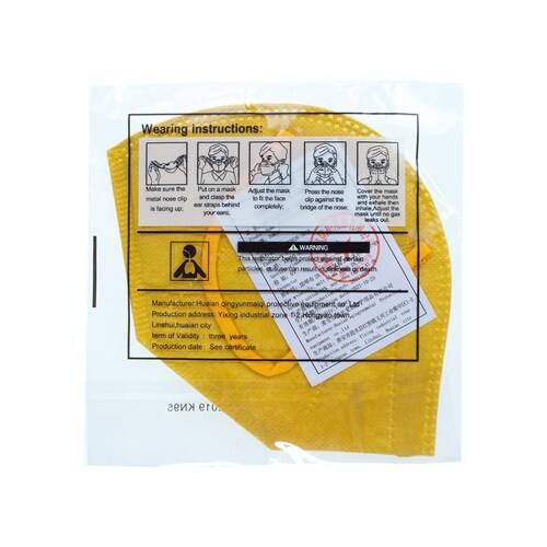 Cubrebocas Kn95 Tomods Mascarillas Certificados Caja 10 Pzs Mostaza.