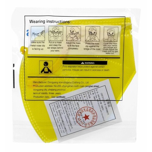 Kn95 Mascarillas Cubrebocas Lavables 13 Pzs Colores Tomods Amarillo.
