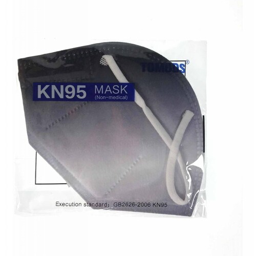 Kn95 Difuminados Cubrebocas Tomods 10pz Colores Varios Negro - Gris.