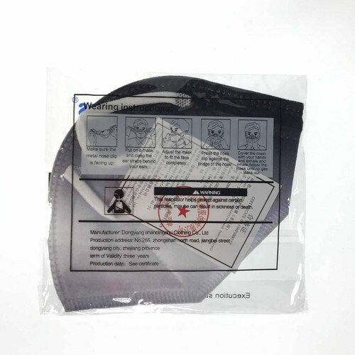 Kn95 Difuminados Cubrebocas Tomods 10pz Colores Varios Negro - Gris.