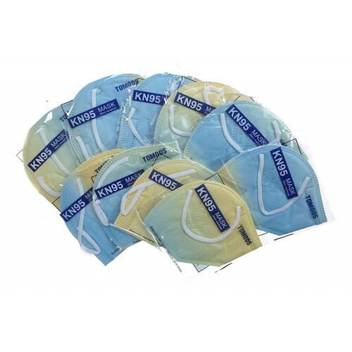Kn95 Difuminados Cubrebocas Tomods 10pz Colores Varios Azul-amarillo.