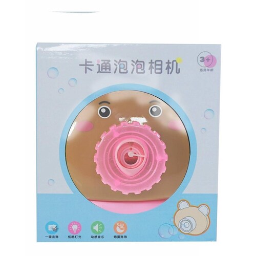 Cámara De Burbujas Juguete Para Hacer Burbujas Burbujero 1pz Oso
