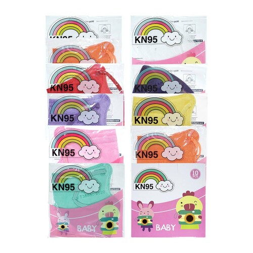 Cubrebocas Infantil Kn95 Mascarilla Certificado Baby 10pz Mixto Niño.