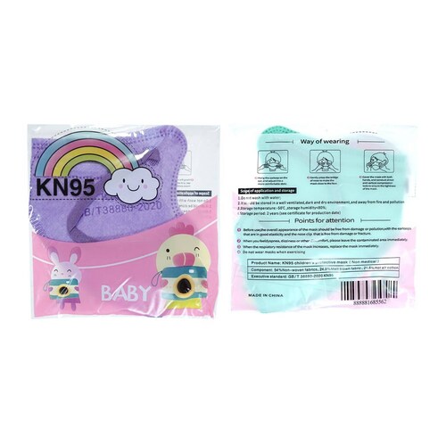 Cubrebocas Infantil Kn95 Mascarilla Certificado Baby 10pz Mixto Niño.