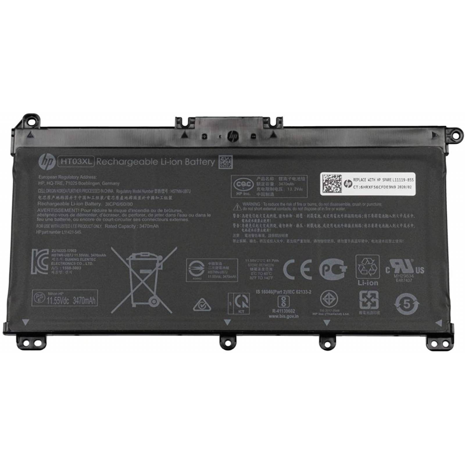 Аккумулятор hp ht03xl