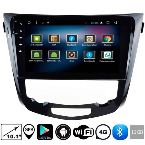 Estereo P Nissan Xtrail Android Wifi Gps Bluetooth Touch 10' 