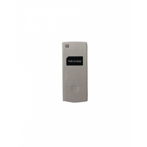 Control Remoto Para Minisplit Rheem Inverter RAI-24H2