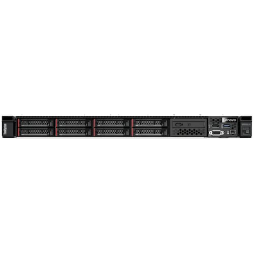 Servidor ThinkSystem SR630 V2, Intel Xeon Silver 4314 32GB Máx. 245TB