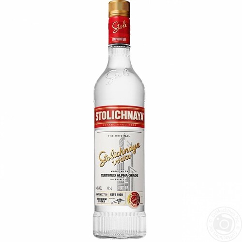 Caja de 12 Vodka Stolichnaya 750 ml 