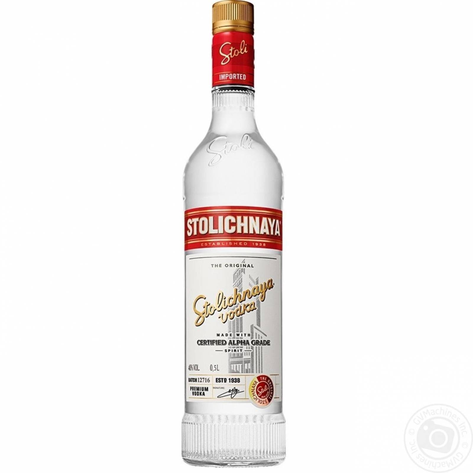 Vodka Stolichnaya 750 Ml Sears