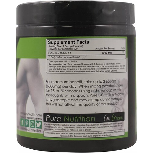 Oxido nitrico Nutrakey Citrulina polvo 200gr (100 servicios) 