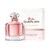 Perfume Mon Florale de Guerlain EDP 100 ml 