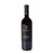 Pack de 2 Vino Tinto Sassoregale Doc 750 ml 