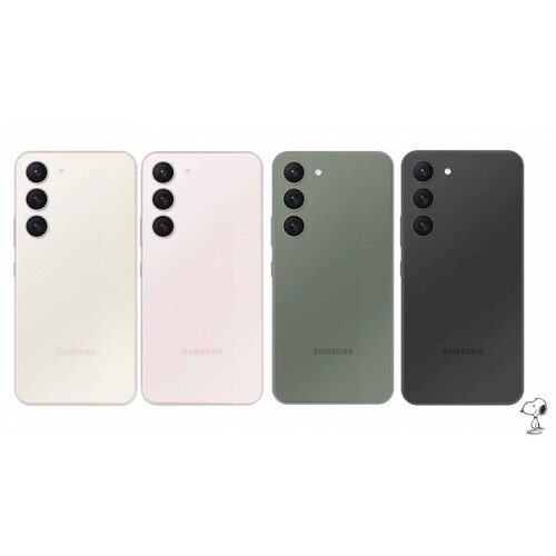 Celular Samsung Galaxy S23 Plus (S23 ) 256 GB 8 GB Ram   Color Beige.