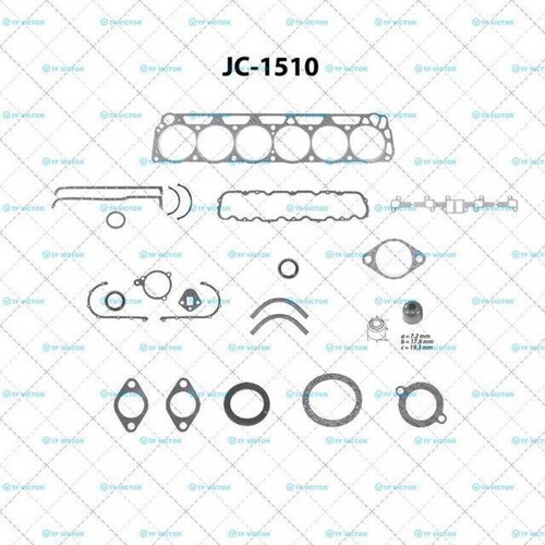 Empaque Completo Para Ford Galaxie 500 1963 - 1963 (Tf Victor) 