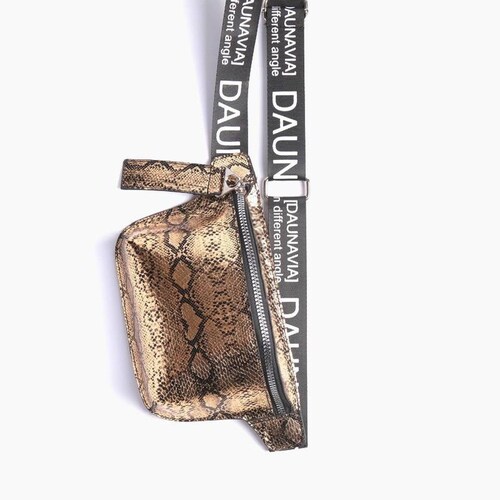Bolsa Cangurera Daunavia Cintura Diseño Animal Print Mpb-588 Dorado