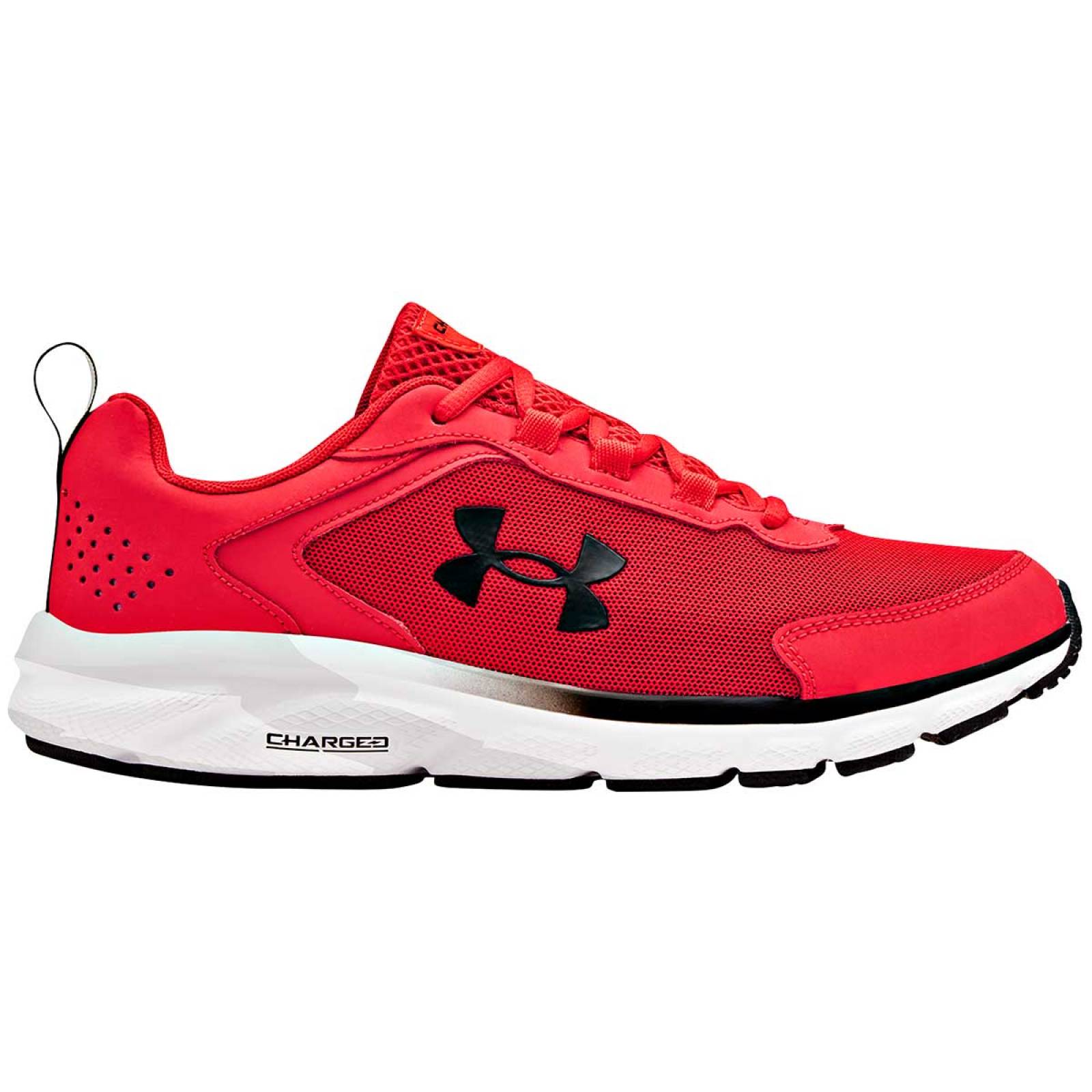 Zapatos under armour 2019 hotsell hombre rojo