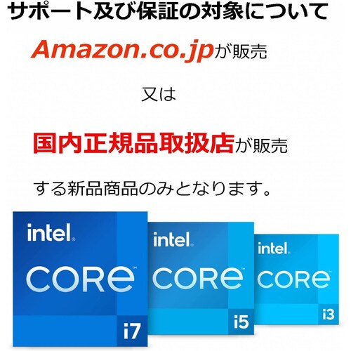 Procesador Intel Core i3 12100F 3.3GHz Cache 12MB 58W S1700 12va GeneraciÛn Sin Grficos Incluye Disipador