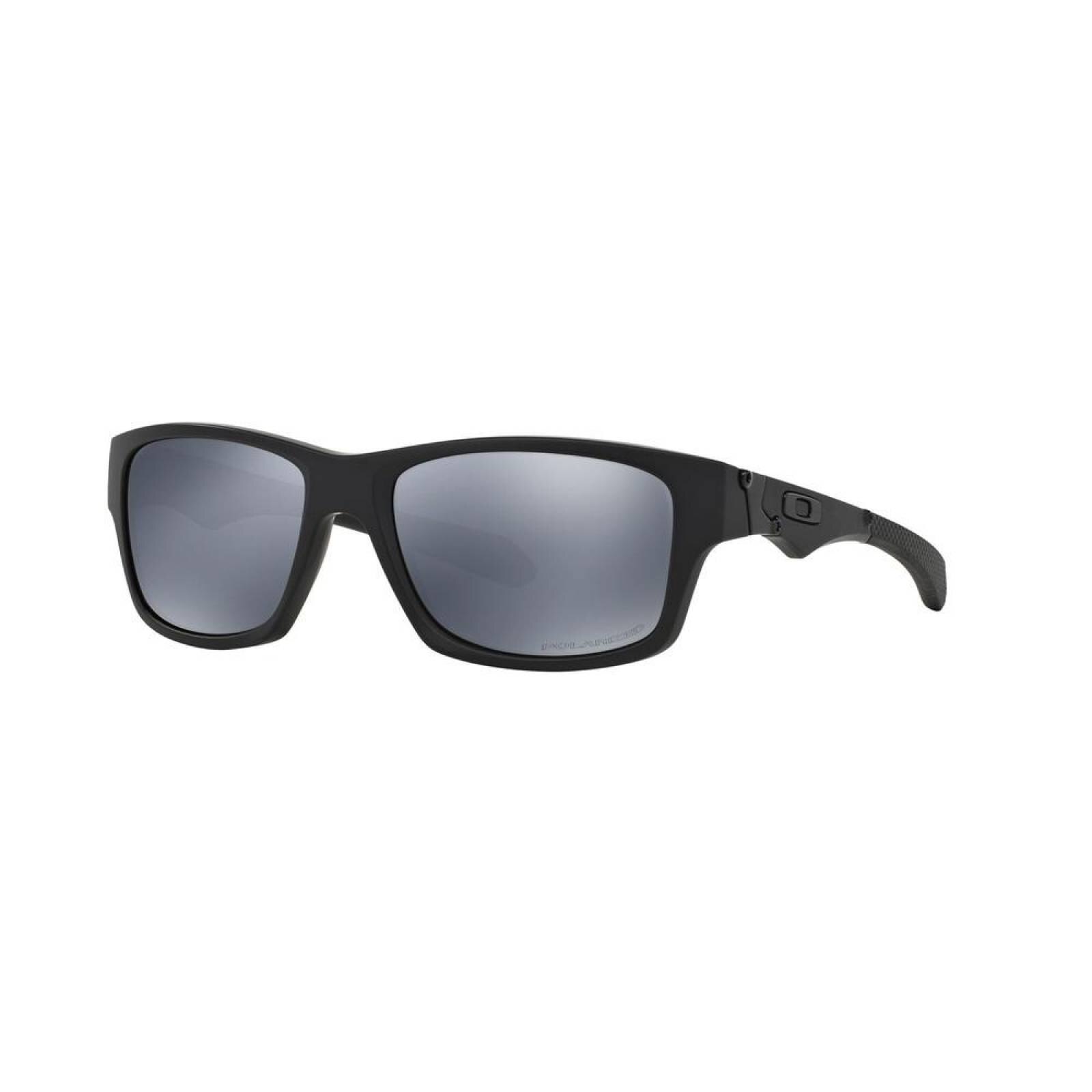 Lentes oakley jupiter sale