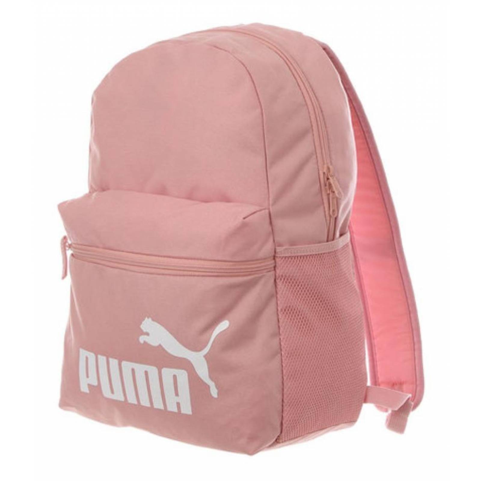 ينحني التجارة لغة. مثل mochila escolar puma - muradesignco.com